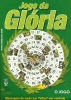1988-...