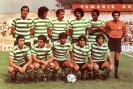 1971-1980